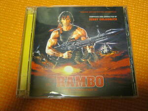 ランボー2 怒りの脱出 RAMBO FIRST BLOOD PARTⅡ★ジェリー・ゴールドスミス★シルヴェスタ・スタローン★2枚組 希少