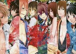  журнал узкого круга литераторов Hakuoki . тысяч sweet антология в этот раз тысяч ....... повесть, манга, иллюстрации 110p