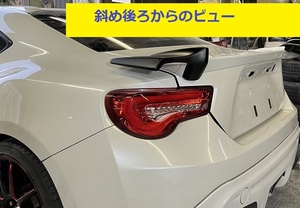 未塗装　スバル　BRZ　86 ハチロク　前期　ZN6 ZC6 　純正　ウィング用　ウィングカバー　左右　大型