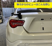 塗装済み　黒　スバル　BRZ　トヨタ　86 ハチロク　前期　ZN6 ZC6 　純正　ウィング用　カバー　大型ウィング　_画像4