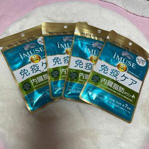 KIRIN イミューズプラズマ乳酸菌免疫ケア　内蔵脂肪ダウン　７日分×４袋