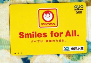 (A37-2) 東洋水産 マルちゃん Smiles for All. クオカード500 (QUO)