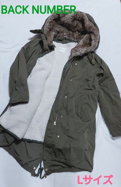 最終値下げ☆美品☆バックナンバー モッズコート 4way L カーキ ライナー付☆値下げ交渉('ω'乂)NG