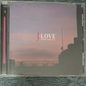 J-LOVE SUPER-Collection ３ / オフコース、竹内まりや、吉田美奈子 他