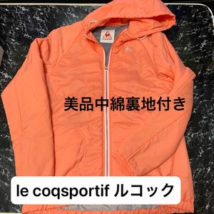 le coq sportif ルコックスポルティフロゴマーク中綿裏地付きナイロンパーカージャケット