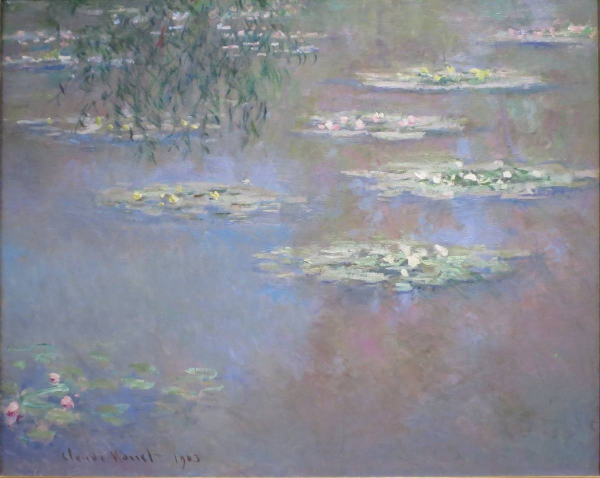 New Monet's Water Lilies 1 special technique high-quality print A4 size No frame Special price 980 yen (shipping included) Buy it now, Artwork, Painting, others