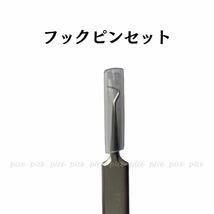 ピンセット 精密 時計修理 ネイル 3点セット ステンレス 精密機器 ネイルアート 工作 ハーバリウム 作業_画像4