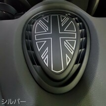 F型BMW-MINI☆エアコンダクトステッカー☆F54/F55/F56/F57☆ラインジャック_画像1