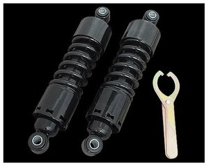 11.5 -inch rear suspension Short shock black Dyna for lowdown 