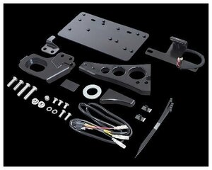 KIJIMA Kijima number side mount kit axle mount 18y- FXBR