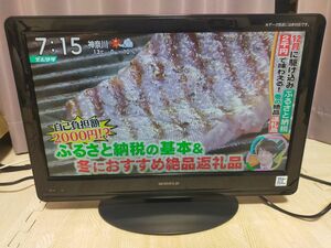 液晶テレビWORLD③ 動作可能 テレビ KS19-11B 19インチ 2011年製 パナソニック 三菱 日立 東芝 miniB-CASカード＋電源コード＋テレビ線