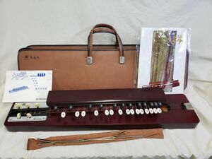 FG825 Taisho koto SUZUKI HARP harp bamboo pine Sakura .* case, instructions attaching 