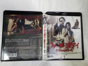 AL_01A_0175_セル版 ファーザーズ・デイ 野獣のはらわた [Blu-ray] アダム・ブルックス (出演), マシュー・ケネディ　廃盤