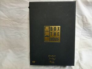 Ffg_02A_0708_ 長渕剛BOX THE MOVIE DVD オルゴール/ウォータームーン/英二