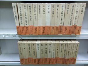 SET 山本周五郎全集 愛蔵決定版 全30巻セット/新潮社/付録（月報）付 全て帯あり