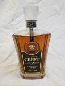 FG592 CREST クレスト AGED 12 YEARS 12年 サントリー ウイスキー モルト グレーン 43% 700ml お酒 古酒 未開封