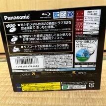 Panasonic ★ BD-RE DL 2倍速　50GB 20枚パック　ブルーレイディスク　くり返し録画用 ★ 日本製_画像2