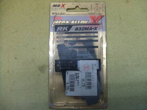 RKジャパン（RK JAPAN） RK BRAKE PAD MEGA ALLOY X RK-832MA-X 開封後未使用保管委託品