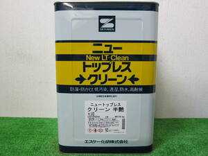 (在庫処分品) 単層弾性塗材 シロ 半つや SK化研 ニュートップレスクリーン 16kg C