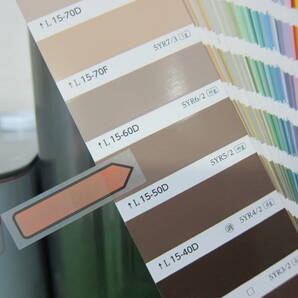 在庫数(1) 油性塗料 ブラウン色(15-50D) 5分つや 日本ペイント ファインSI 16kgの画像3