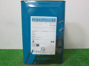 (在庫処分品) 水性塗料 ネイビー色(72-30H) 3分つや 関西ペイント アレスエコクリーン3F 15kg
