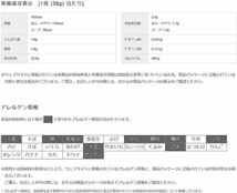 日清食品 カップヌードル シーフードヌードル ミニ 38g×15個_画像3