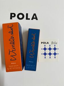 pola ポーラ POLA リンクルショット メディカルセラム N 美容液4g+ ジオセラム美容液3g 