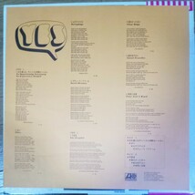 貴重盤・帯付・補充票付 / イエス / 時間と言葉 (JAPAN 日本盤 Vinyl LP レコード) OBI / YES / P-8014A_画像3