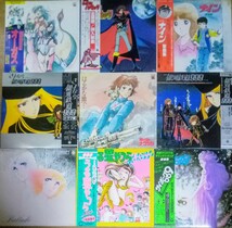 貴重盤 / 邦楽・和モノ・アイドル・シティポップ・アニメ など LP レコード 大量 セット / 帯付あり/ 吉田美奈子 / 松原みき / ナウシカ_画像3