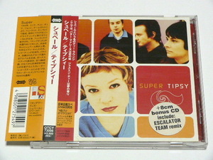 SUPER / TIPSY // CD 北欧 8cmCD付属 シュペール