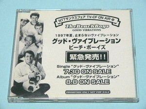 THE BEACH BOYS / GOOD VIBERATIONS // プロモ ビーチ ボーイズ promo