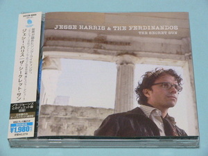 JESSE HARRIS & THE FERDINANDOS / THE SECRET SUN // CD ジェシー ハリス