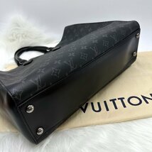 LOUIS VUITTON ルイヴィトン グランサック M44733 モノグラム エクリプス 黒 ハンドバッグ メンズ ポーチ付き【中古】【美品】_画像5