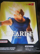 ★ドラゴンボールZ CLEARISE　魔人ベジータ フィギュア　プライズ_画像2