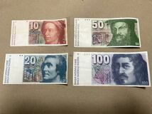 フランス ユーロ 紙幣 外国紙幣 10ユーロx1枚　20ユーロx1枚　50ユーロx1枚 100ユーロx1枚_画像1