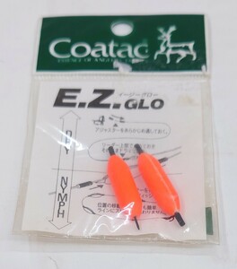 Coatac　E.Z.GLO　アジャスター　コータック　イージーグロー