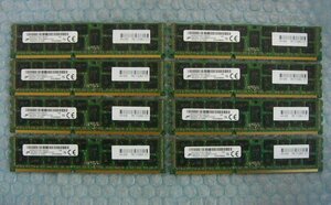 wq13 240pin DDR3 1866 PC3-14900R Registered 8GB Micron 8枚 合計64GB hp 712382-571