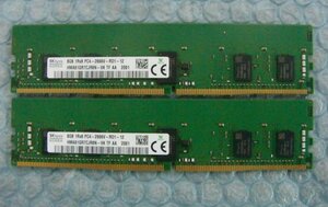 vm13 288pin DDR4 21300 PC4-2666V-RD1 8GB Registered hynix 2枚 合計16GB