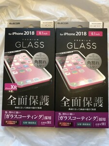 1枚 1円 即決 iPhoneXR iPhone11 フルカバーフィルム ガラスコート 反射防止 9H GLASS 指紋防止 6.1インチ 白 3D エレコム　ELECOM