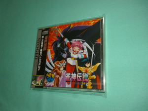  Neo geo CD. god legend new goods unopened 