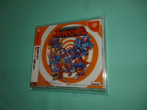 DC Dreamcast special effects adventure .. super hero .. new goods unopened 