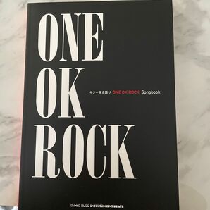 One ok rock弾き語りスコア