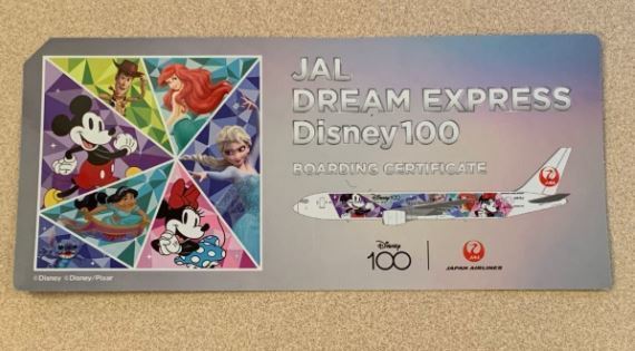 即決★送料込★JAL DREAM EXPRESS Disney100 ステッカーシール ディズニー 日本航空 BOARDING CERTIFICATE