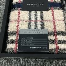 ★D11573【未使用保管品】BURBERRY バーバリー/バスタオル/フェースタオル 等/ノバチェック/34㎝×75㎝ 他/まとめて/計3点セット/箱付_画像3