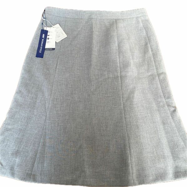 AOKI WOMAN STYLE スカートのみ　新品　未使用　タグ付き スカート グレー　リクルート　ビジネス　就活　W7