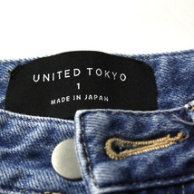 ユナイテッドトウキョウ UNITED TOKYO デニムパンツ ワイドパンツ サイズ1 コットン 美ライン 23-1217bu03_画像4