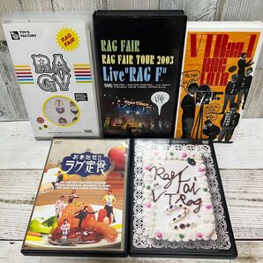 【5枚組】RAGFAIR DVD&VHS セット
