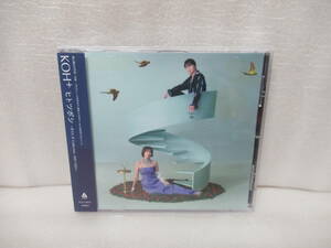 ヒトツボシ ~ガリレオ Collection 2007-2022~ (通常盤) / KOH+ [CD]　　12/16531