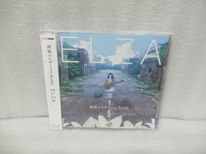 ELZA [CD] 神崎エルザ　　12/18542