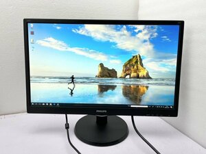 【良品】PHILIPS 243V5Q/ 24インチ/ HDMI/ 液晶モニター/F4-243V5Q